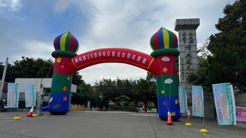 圖片